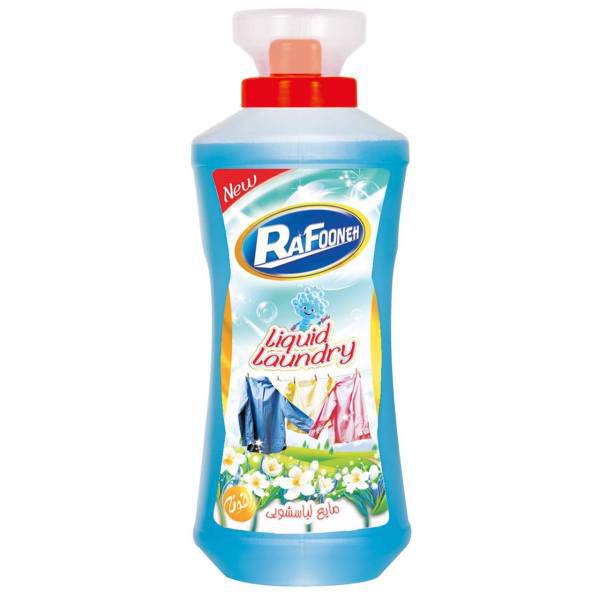 مایع لباسشویی رافونه حجم 2000 میلی لیتر، Rafooneh Cloth Washing Liquid 2000ml