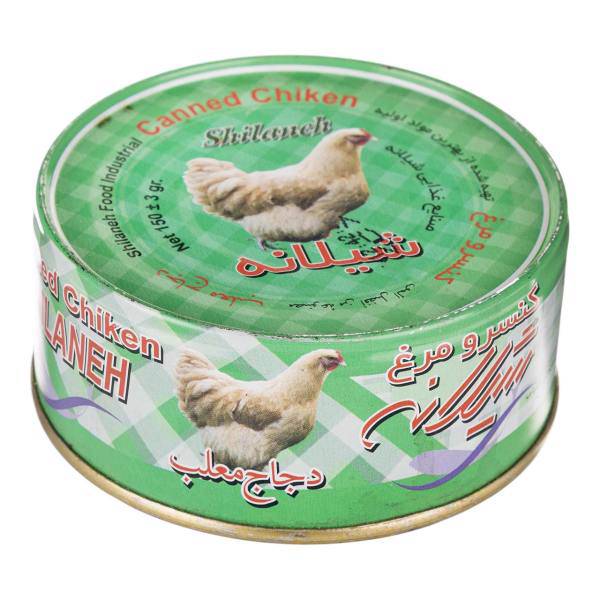 کنسرو مرغ شیلانه مقدار 150 گرم، Shilaneh Canned Chiken 150g