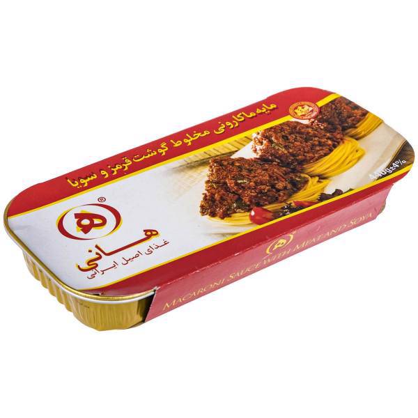 مایه ماکارونی مخلوط گوشت قرمز و سویا هانی مقدار 440 گرم، Hani Macaroni Sauce With Meat And Soya 440gr