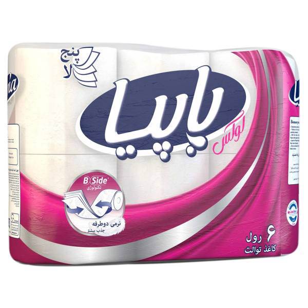 دستمال توالت پاپیا بسته 6 عددی، Papia Toilet Paper 6pcs