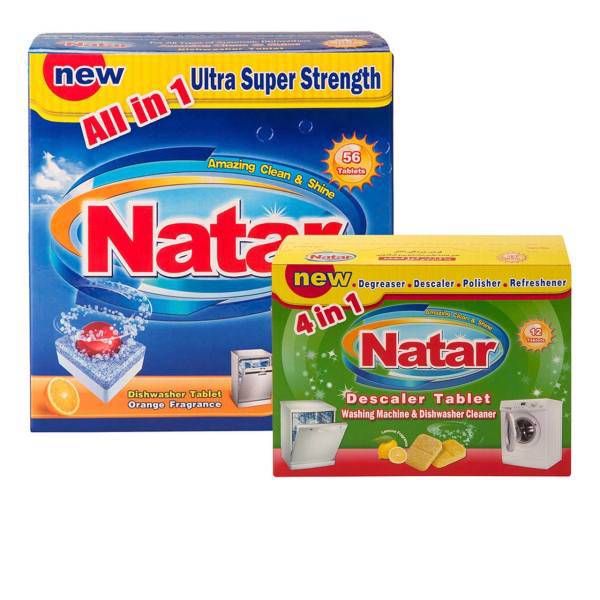 مجموعه مواد شوینده ماشین ظرفشویی 2 عددی ناتار کد 8، Natar 2 pieces Detergents For Dishwashers Bundle Code 8