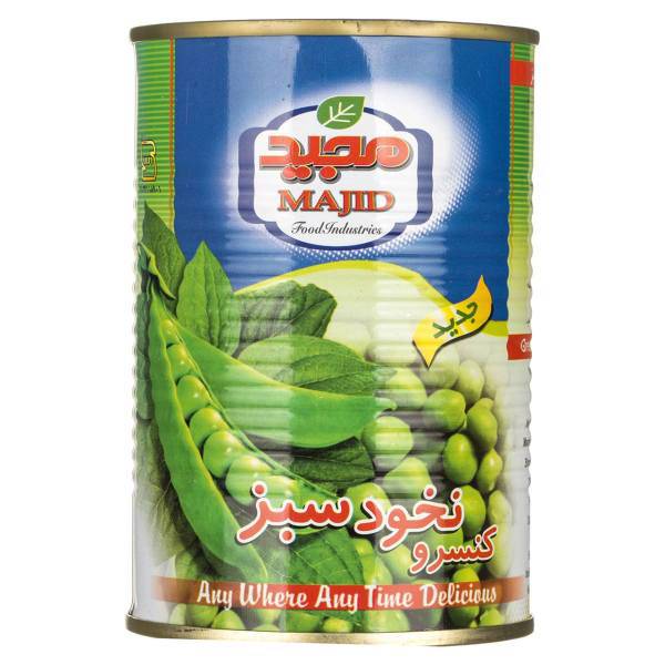 کنسرو نخود سبز مجید مقدار 400 گرم، Majid Green Peas 400gr