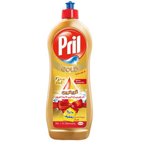 مایع ظرفشویی پریل طلایی حجم 750 میلی لیتر، Pril Golden Dishwashing Liquid 750ml