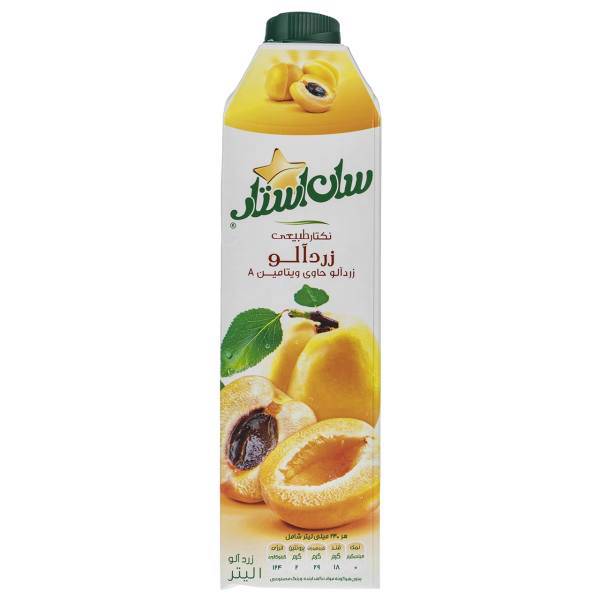 نکتار طبیعی زرد آلو سان استار حجم 1 لیتر، Sunstar Natural Apricot Nectar 1lit