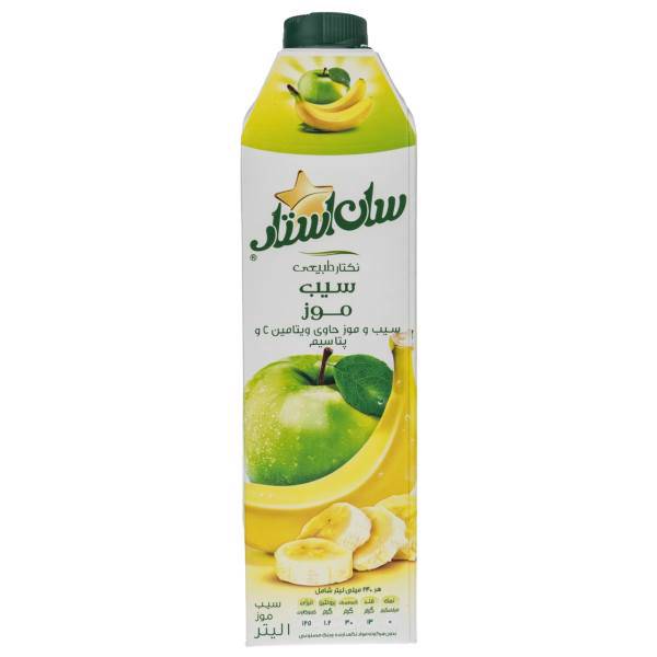 نکتار طبیعی سیب موز سان استار حجم 1 لیتر، Sunstar Natural Apple And Banana Nectar 1lit