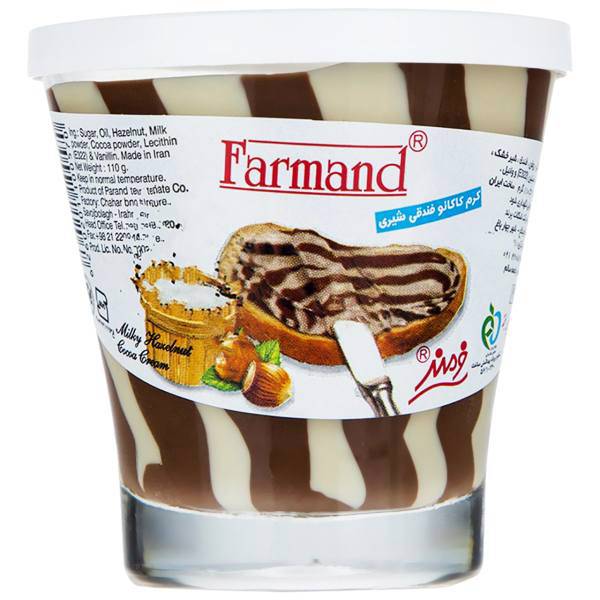 کرم کاکائو فندقی شیری فرمند مقدار 110 گرم، Farmand Milky Hazelnut Cocoa Cream 110g