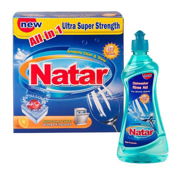 مجموعه مواد شوینده ماشین ظرفشویی 2 عددی ناتار کد 12، Natar 2 pieces Detergents For Dishwashers Bundle Code 12