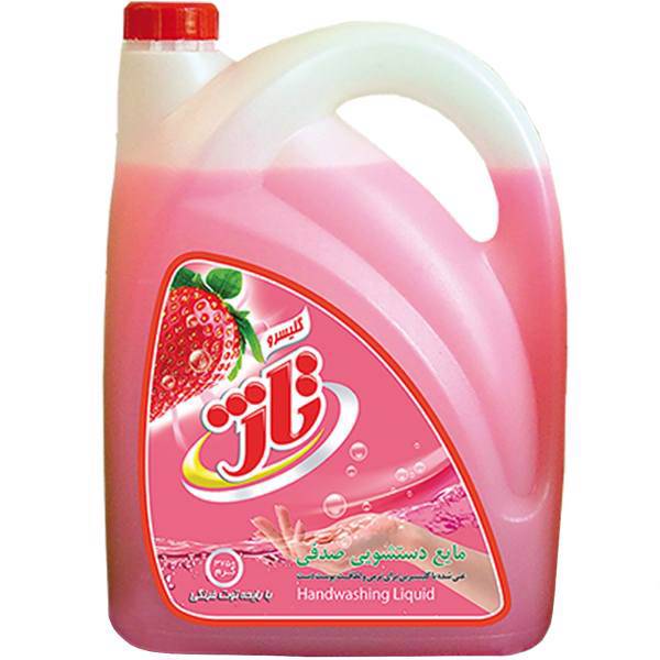 مایع دستشویی صدفی تاژ مدل Glisero Strawberry وزن 3750 گرم، Tage Glisero Strawberry Handwashing Liquid 3750g