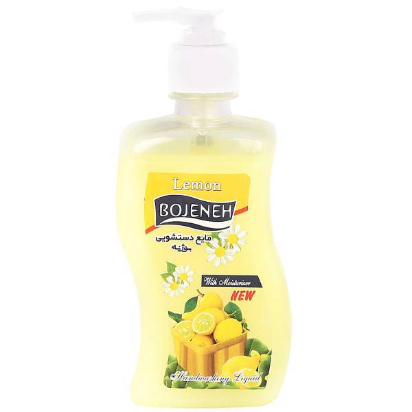 مایع دستشویی بوژنه مدل Lemon وزن 500 گرم، Bojeneh Lemon Liquid Hand Wash 500g