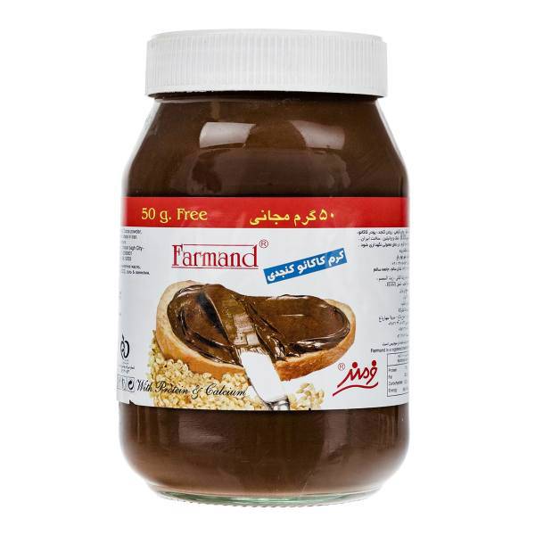 کرم کاکائو کنجدی فرمند مقدار 900 گرم، Farmand Sesamoid Cocoa Cream 900gr