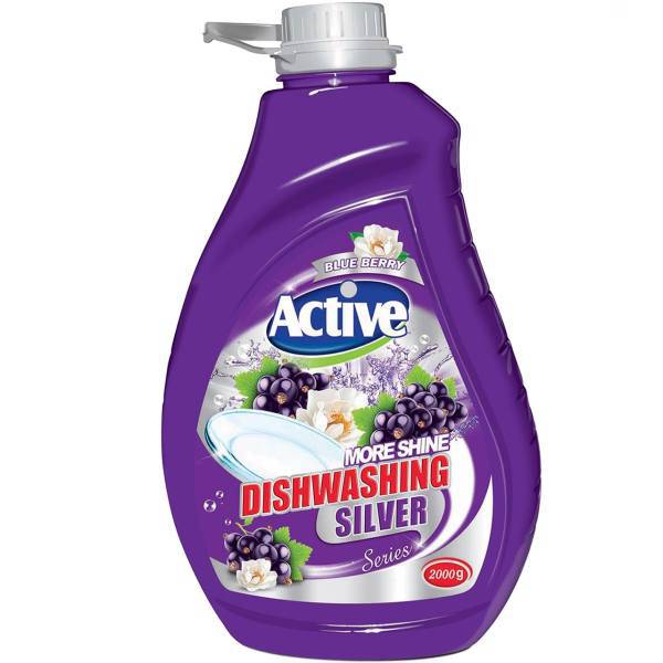 مایع ظرفشویی سیلور بنفش اکتیو 2000 میلی لیتر، Active Dishwasher Liquid Silver Purple 2000ml