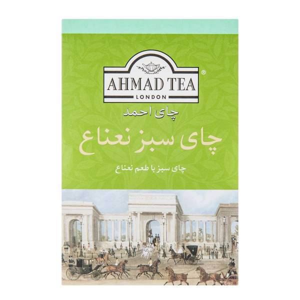 چای سبز احمد با طعم نعناع مقدار 100 گرم