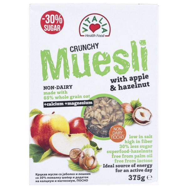 موسلی سیب و فندق ویتالیا مدل Crunchy مقدار 350 گرم، Vitalia Cruchy Sport Museli with Apple and Hazelnut 350gr