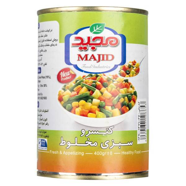 کنسرو سبزی مخلوط مجید مقدار 400 گرم، Majid Canned Mix Vegetables 400gr