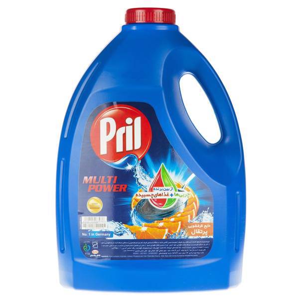 مایع ظرفشویی پریل با رایحه پرتقال مقدار 3750 گرم، Pril Orange Dishwashing Liquid 3750gr