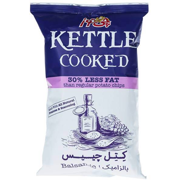 کتل چیپس با طعم سرکه بالزامیک چی توز مقدار 60 گرم، Cheetoz Balsamic Vinegar Kettle Chips 60gr