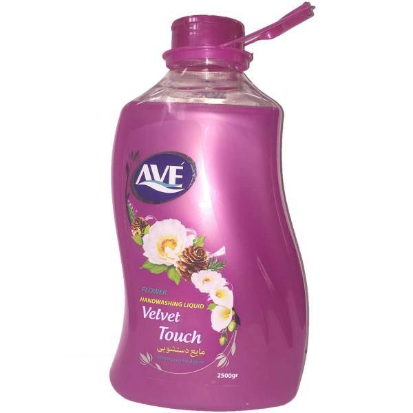 مایع دستشویی اوه مدل Velvet Touch مقدار 2500 گرم، Ave Velvet Touch Hand Washing Liquid 2500g