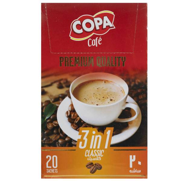 قهوه فوری کلاسیک کوپا بسته 20 عددی، Copa Classic Instant Coffee Pack of 20