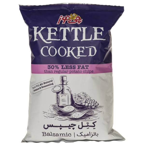 کتل چیپس با طعم سرکه بالزامیک چی توز مقدار 125 گرم، Cheetoz Balsamic Vinegar Kettle Chips 125gr