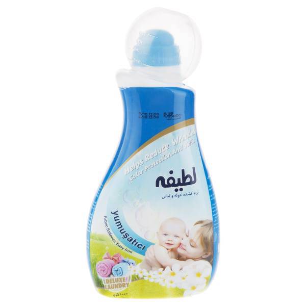 نرم کننده حوله و لباس آبی لطیفه سری Deluxe Laundry مقدار 1000 گرم، Latifeh Blue Deluxe Laundry Fabric Softener 1000g