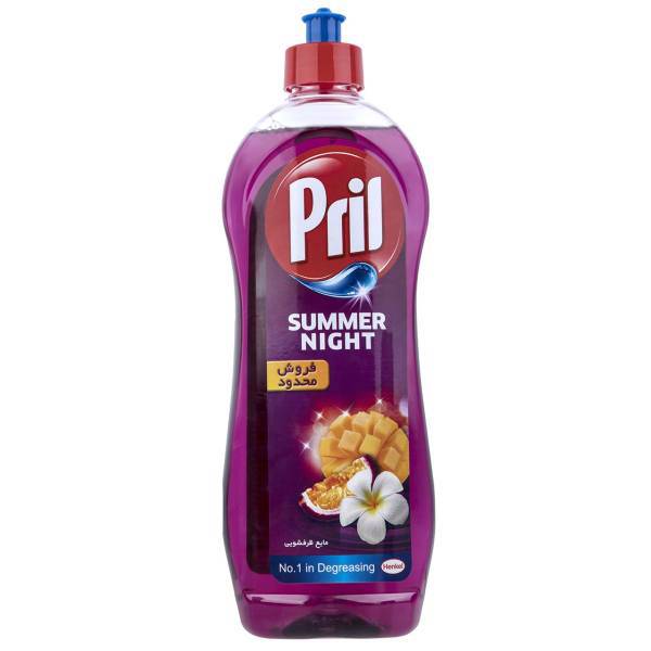 مایع ظرفشویی پریل مدل Summer Night حجم 750 میلی لیتر، Pril Summer Night Dishwashing Liquid 750ml