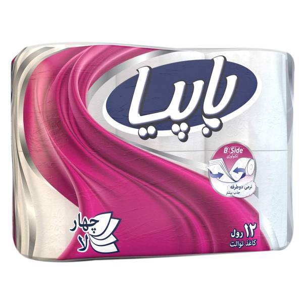 دستمال توالت پاپیا بسته 12 عددی، Papia Toilet Paper 12pcs