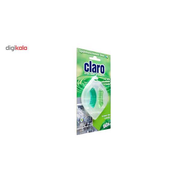 خوشبو کننده ماشین ظرفشویی کلارو مدل 60x، Claro 60x Dishwasher Air Freshener