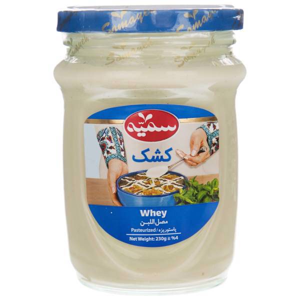 کشک پاستوریزه سمیه مقدار 230 گرم، Somayeh Pasteurized Whey 230gr