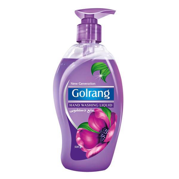 مایع دستشویی بنفش گلرنگ مقدار 500 گرم، Golrang Purple Handwashing Liquid 500g