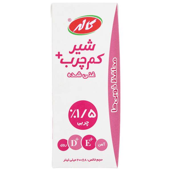 شیر کم چرب غنی شده حجم 0.2 لیتر، Kalleh Low Fat Fortified Milk 0.2lit