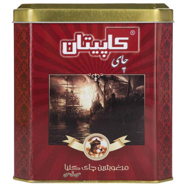 چای کاپیتان سی تی سی کنیا 450 گرمی - فلزی، CAPTAIN TEA KENYAN CTC TINBOX 450GR