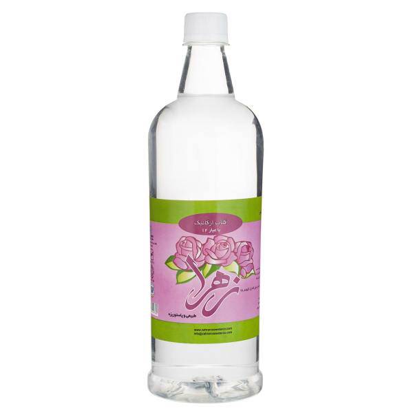 گلاب ارگانیک زهرا مقدار 1 لیتر، Zahra Organic Rose Water 1lit