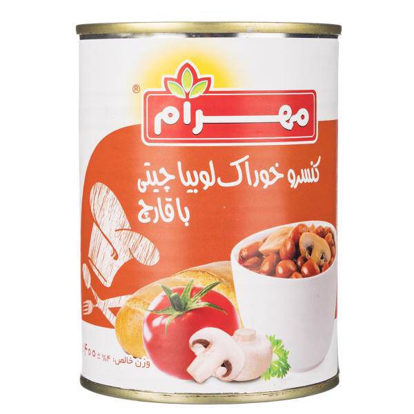 کنسرو خوراک لوبیا چیتی با قارچ مهرام مقدار 400 گرم، Mahram Baked Beans With Mushrooms 400g