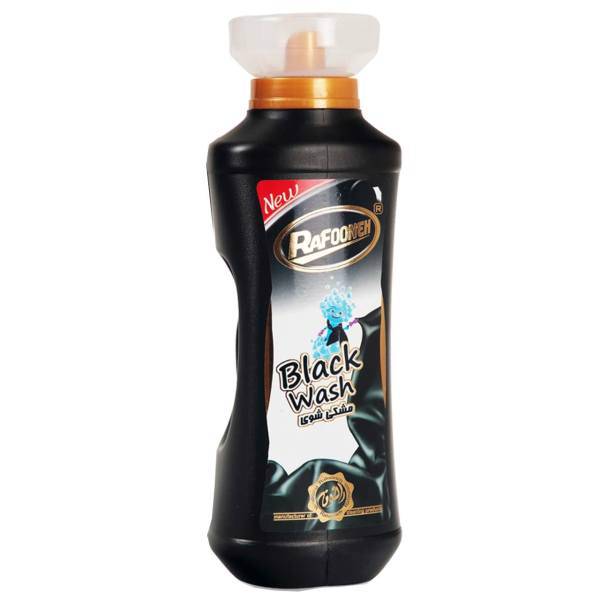 مایع مشکین شوی رافونه حجم 1000 میلی لیتر، Rafooneh Clothes Black Wash 1000ml