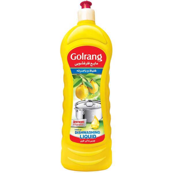 مایع ظرفشویی گلرنگ مدل Lemon مقدار 1000 گرم، Golrang Lemon Dishwashing Liquid 1000g