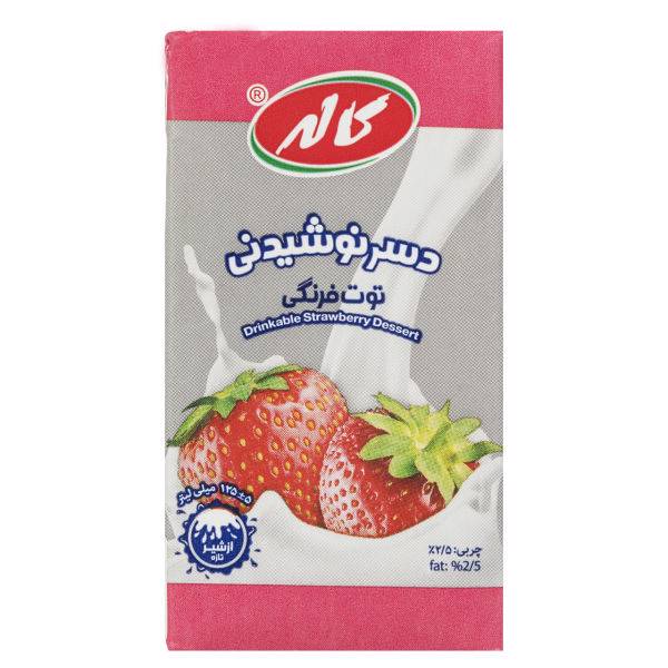 دسر نوشیدنی توت فرنگی کاله مقدار 0.125 لیتر، Kalleh Drinkable Strawberry Dessert 0.125 lit