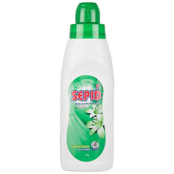 مایع لباسشویی سبز سپید مقدار 1 کیلو گرم، Sepid Green Washing Machine Liquid 1kg