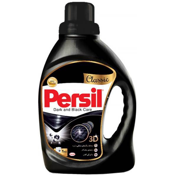 مایع لباسشویی پرسیل مدل Classic Dark And Black Care مقدار 1 کیلوگرم، Persil Classic Dark And Black Care Clothes Washing Machine Liquid 1kg