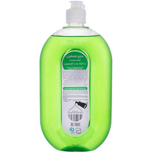 مایع ظرفشویی ایکو مویست مدل Green حجم 750 میلی لیتر، Eco Moist Green Dishwashing Liquid 750ml