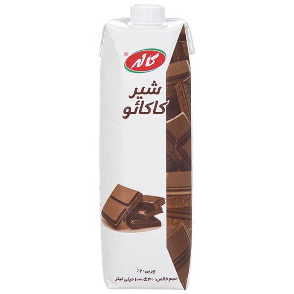 شیر کاکائو کاله حجم 1 لیتر، Kalleh Cocoa Milk 1lit