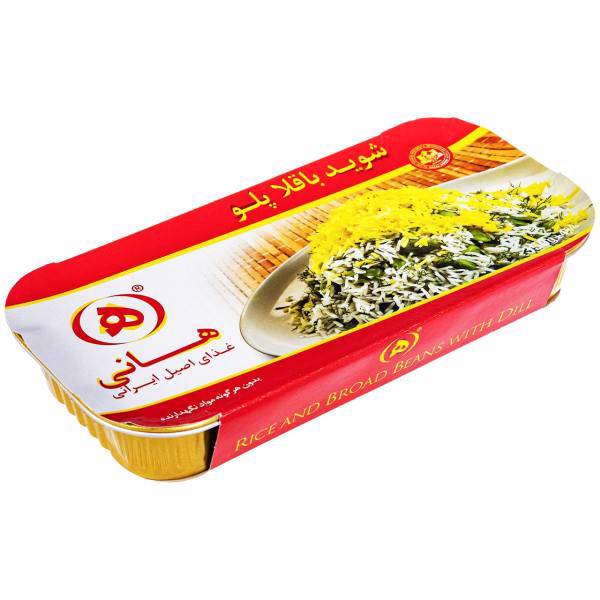 شوید باقلا پلو هانی وزن 350 گرم، Hani Rice And Broad Beans With Dill 350gr