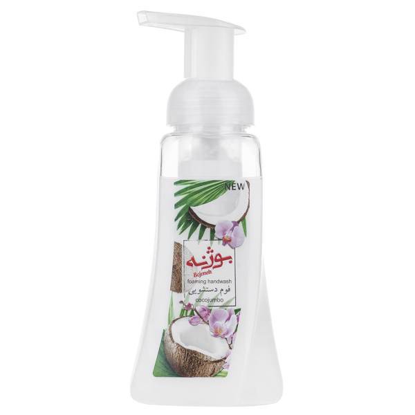 فوم دستشویی بوژنه مدل Cocojumbo وزن 250 گرم، Bojeneh Cocojumbo Foaming Handwash 250g