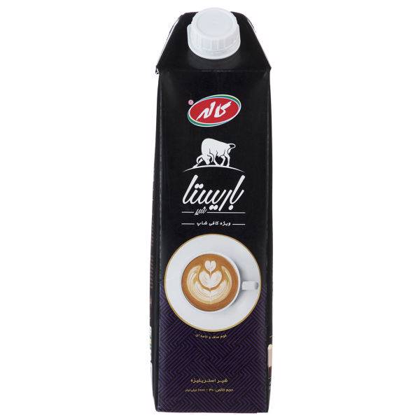 شیر باریستا کاله حجم 1 لیتر، Kalleh Barista Milk 1lit