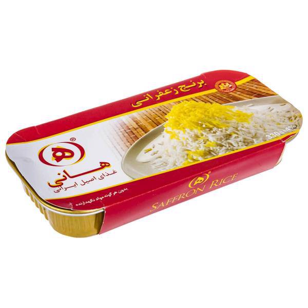 برنج زعفرانی هانی مقدار 330 گرم، Honi Saffron Rice 330gr