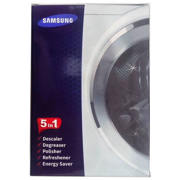 جرم گیر ماشین ظرفشویی و لباسشویی سامسونگ حجم 250 گرمی، Samsung Washing Machine Cleaner 250gr