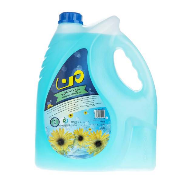 مایع دستشویی آبی من حجم 4 لیتر، Man Blue Handwash Liquid 4L