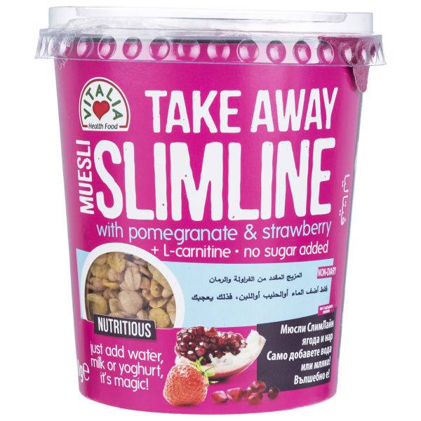 موسلی انار و توت فرنگی ویتالیا مدل Take Away Slimlineمقدار 90 گرم، Vitalia Take Away Slimline Museli with Pomegranate and Strawberry 90gr