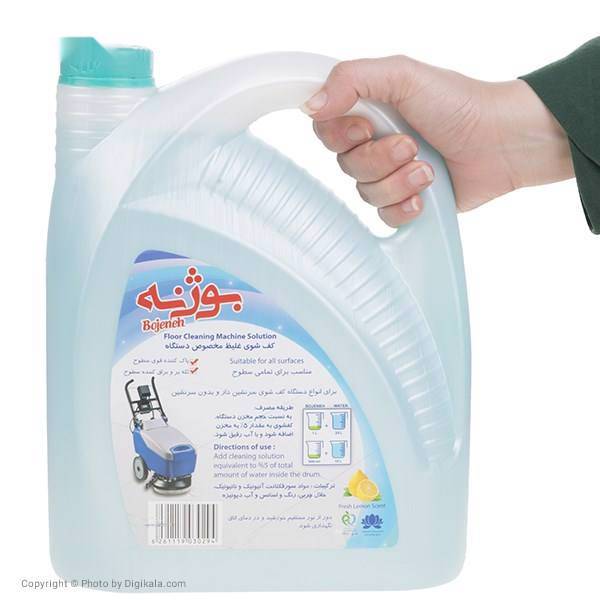 محلول کف شوی ماشینی بوژنه حجم 3750 میلی لیتر، Bojeneh Machine Floor Cleaning Solution 3750ml