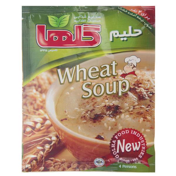 حلیم گلها مقدار 75 گرم، Golha Wheat Soup 75gr