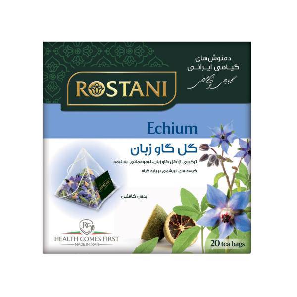 دمنوش گیاهی گل گاو زبان رستنی مدل Echium بسته 20 عددی